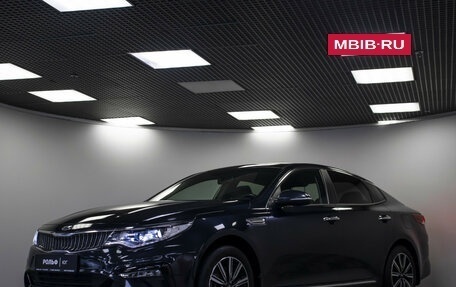 KIA Optima IV, 2018 год, 1 911 000 рублей, 8 фотография