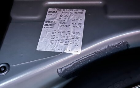 Audi A6, 2016 год, 2 800 000 рублей, 9 фотография