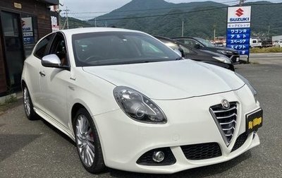 Alfa Romeo Giulietta, 2016 год, 950 050 рублей, 1 фотография