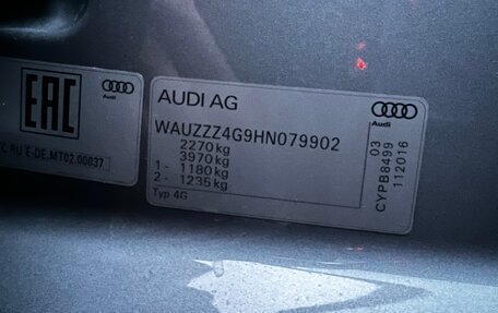 Audi A6, 2016 год, 2 800 000 рублей, 8 фотография