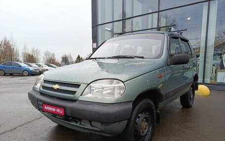 Chevrolet Niva I рестайлинг, 2008 год, 249 000 рублей, 1 фотография