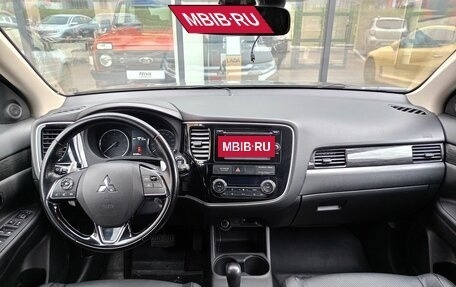 Mitsubishi Outlander III рестайлинг 3, 2015 год, 1 771 000 рублей, 7 фотография