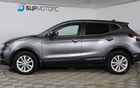 Nissan Qashqai, 2021 год, 1 989 990 рублей, 8 фотография