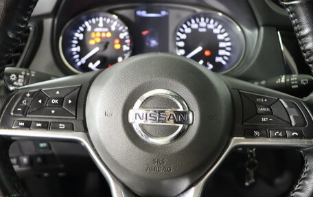 Nissan Qashqai, 2021 год, 1 989 990 рублей, 11 фотография