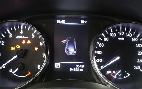 Nissan Qashqai, 2021 год, 1 989 990 рублей, 16 фотография