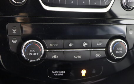 Nissan Qashqai, 2021 год, 1 989 990 рублей, 18 фотография