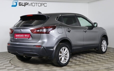 Nissan Qashqai, 2021 год, 1 989 990 рублей, 5 фотография