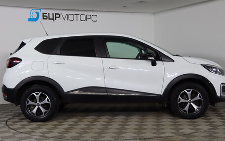 Renault Kaptur I рестайлинг, 2017 год, 1 299 990 рублей, 4 фотография