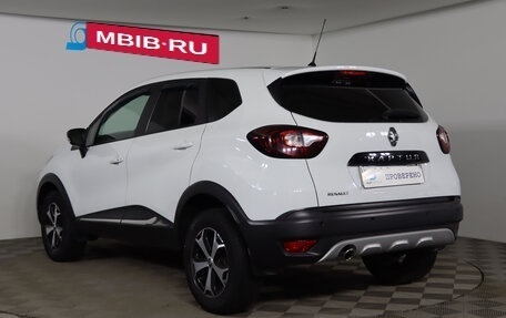 Renault Kaptur I рестайлинг, 2017 год, 1 299 990 рублей, 7 фотография