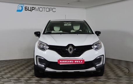 Renault Kaptur I рестайлинг, 2017 год, 1 299 990 рублей, 2 фотография