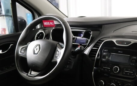 Renault Kaptur I рестайлинг, 2017 год, 1 299 990 рублей, 12 фотография