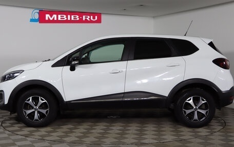 Renault Kaptur I рестайлинг, 2017 год, 1 299 990 рублей, 8 фотография