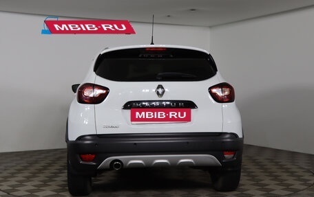 Renault Kaptur I рестайлинг, 2017 год, 1 299 990 рублей, 6 фотография