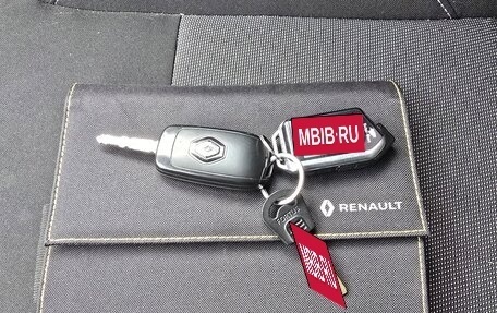 Renault Logan II, 2022 год, 1 300 000 рублей, 7 фотография