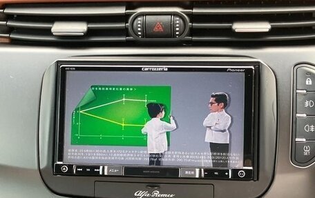 Alfa Romeo Giulietta, 2016 год, 950 050 рублей, 11 фотография