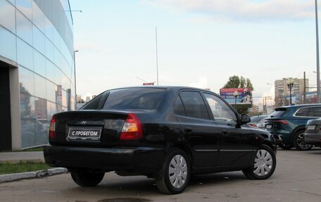 Hyundai Accent II, 2007 год, 478 000 рублей, 5 фотография