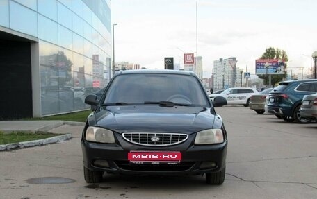 Hyundai Accent II, 2007 год, 478 000 рублей, 2 фотография