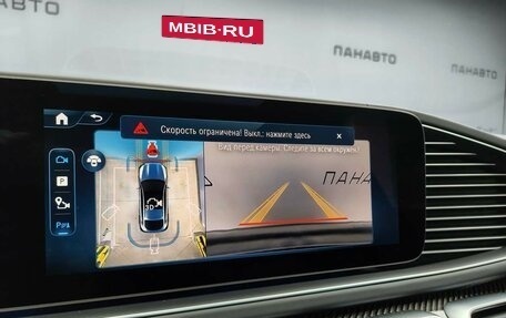 Mercedes-Benz GLE Coupe AMG, 2025 год, 19 350 000 рублей, 14 фотография