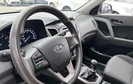 Hyundai Creta I рестайлинг, 2019 год, 1 650 000 рублей, 8 фотография