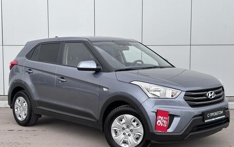 Hyundai Creta I рестайлинг, 2019 год, 1 650 000 рублей, 6 фотография