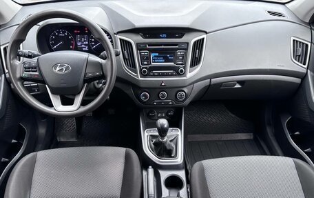 Hyundai Creta I рестайлинг, 2019 год, 1 650 000 рублей, 9 фотография