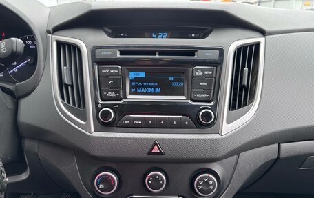 Hyundai Creta I рестайлинг, 2019 год, 1 650 000 рублей, 11 фотография