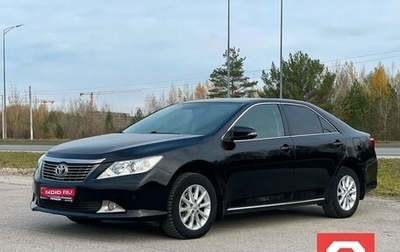 Toyota Camry, 2014 год, 1 455 000 рублей, 1 фотография