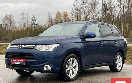 Mitsubishi Outlander III рестайлинг 3, 2013 год, 1 297 000 рублей, 1 фотография