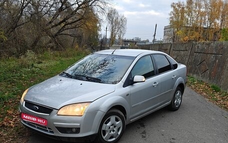 Ford Focus II рестайлинг, 2007 год, 330 000 рублей, 1 фотография