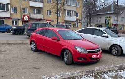 Opel Astra H, 2008 год, 375 000 рублей, 1 фотография