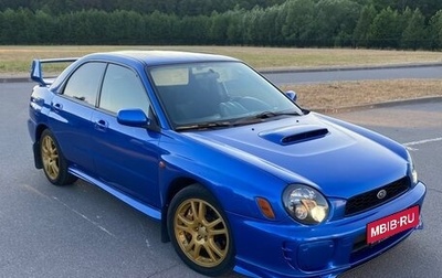 Subaru Impreza WRX STi II рестайлинг -2, 2002 год, 1 100 000 рублей, 1 фотография