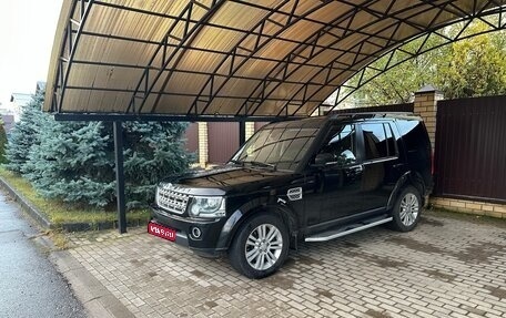 Land Rover Discovery IV, 2015 год, 3 150 000 рублей, 1 фотография