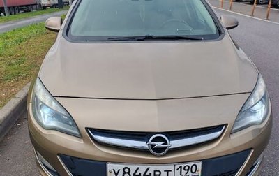 Opel Astra J, 2013 год, 850 000 рублей, 1 фотография