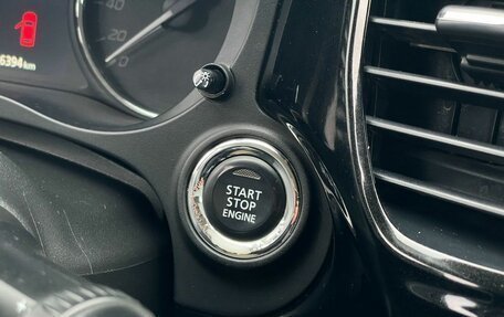 Mitsubishi Outlander III рестайлинг 3, 2013 год, 1 297 000 рублей, 12 фотография