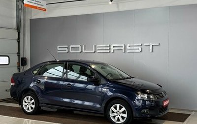 Volkswagen Polo VI (EU Market), 2011 год, 729 000 рублей, 1 фотография