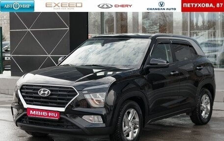 Hyundai Creta, 2022 год, 2 500 000 рублей, 1 фотография