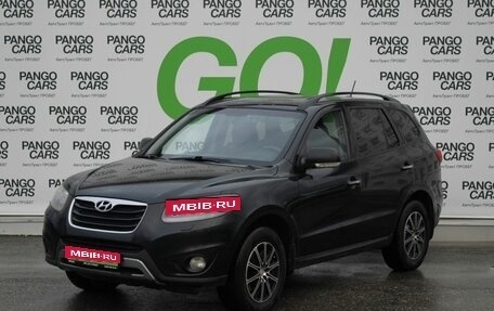 Hyundai Santa Fe III рестайлинг, 2011 год, 889 000 рублей, 1 фотография