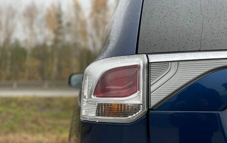 Mitsubishi Outlander III рестайлинг 3, 2013 год, 1 297 000 рублей, 32 фотография