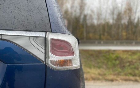 Mitsubishi Outlander III рестайлинг 3, 2013 год, 1 297 000 рублей, 34 фотография