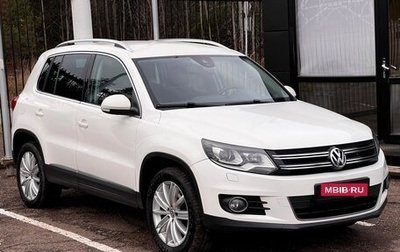 Volkswagen Tiguan I, 2013 год, 1 599 000 рублей, 1 фотография