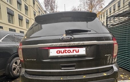 Ford Explorer VI, 2015 год, 2 050 000 рублей, 4 фотография