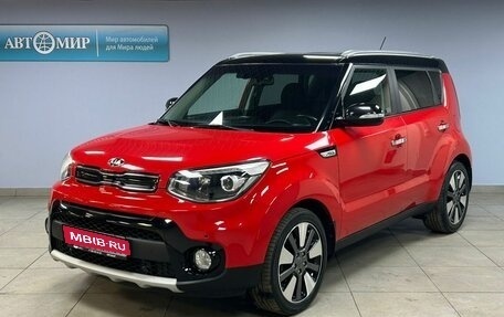 KIA Soul II рестайлинг, 2019 год, 1 832 000 рублей, 1 фотография