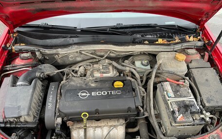 Opel Astra H, 2008 год, 375 000 рублей, 15 фотография