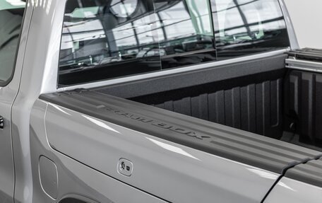 Rambler 1500, 2025 год, 9 190 000 рублей, 11 фотография