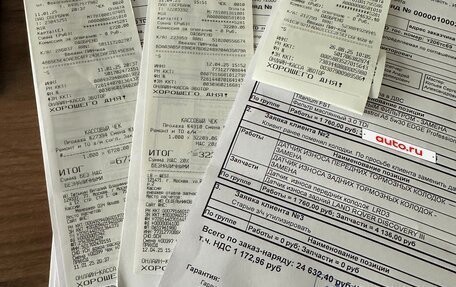 Land Rover Discovery IV, 2015 год, 3 150 000 рублей, 21 фотография