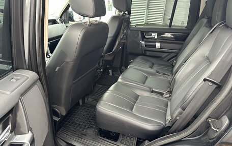 Land Rover Discovery IV, 2015 год, 3 150 000 рублей, 14 фотография