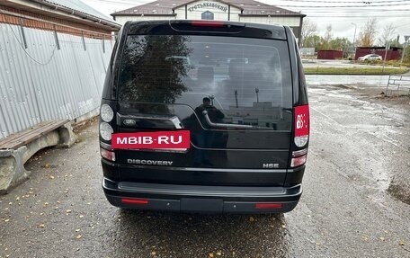 Land Rover Discovery IV, 2015 год, 3 150 000 рублей, 15 фотография