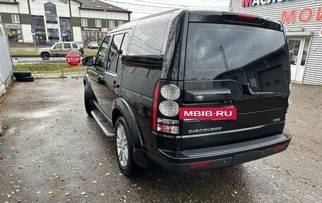 Land Rover Discovery IV, 2015 год, 3 150 000 рублей, 16 фотография