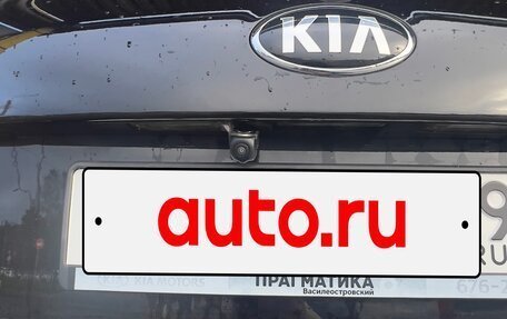 KIA Sorento II рестайлинг, 2018 год, 2 200 000 рублей, 9 фотография