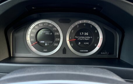 Volvo S80 II рестайлинг 2, 2007 год, 915 000 рублей, 17 фотография